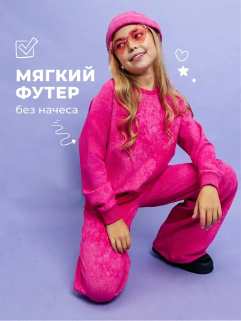 Свитшот для девочки кофта варенка