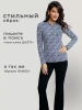 Платье женское трикотажное больших размеров ПЛИ587
