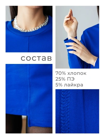 Платье женское праздничное вечернее офисное плф594