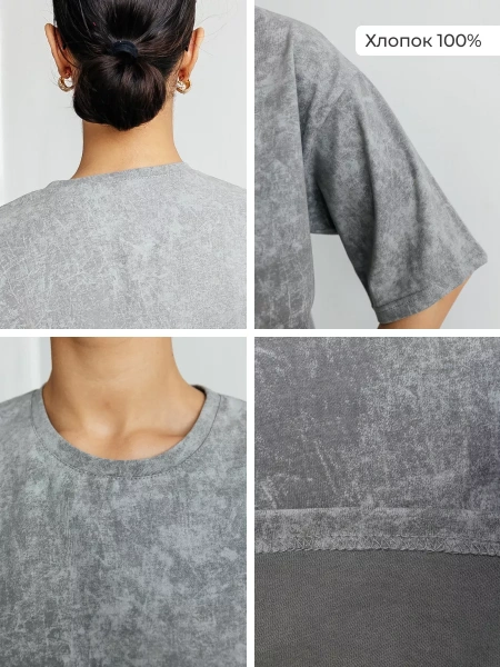 Футболка варенка оверсайз базовая