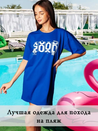 Туника платье домашнее повседневное больших размеров