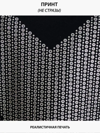 Футболка с принтом базовая хлопок имитация страз