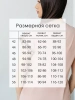 Футболка хлопок с принтом нарядная больших размеров