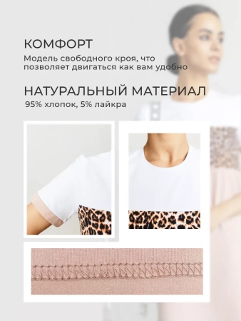 Платье праздничное больших размеров повседневное