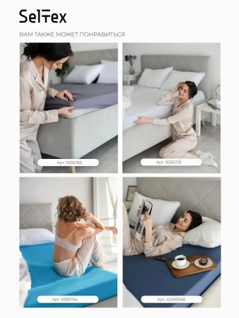 Пижама женская с штанами брючная большие размеры