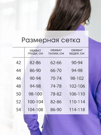 Свитер женский кофта оверсайз больших размеров