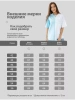 Футболка с принтом оверсайз больших размеров