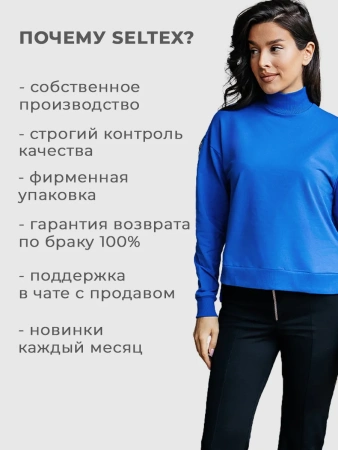 Свитер женский кофта оверсайз больших размеров