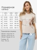 Футболка женская нарядная блузка больших размеров