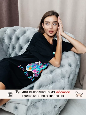 Туника футболка оверсайз