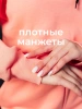 Спортивный костюм с начесом оверсайз кроя зимний
