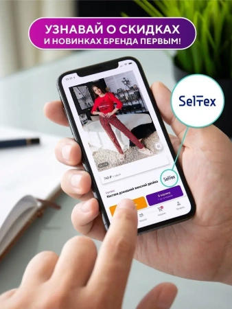 Спортивный костюм с начесом оверсайз кроя зимний