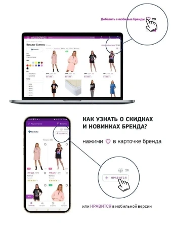 Туника женска пляжная одежда домашнее платье