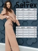 Спортивный костюм с начесом оверсайз кроя зимний