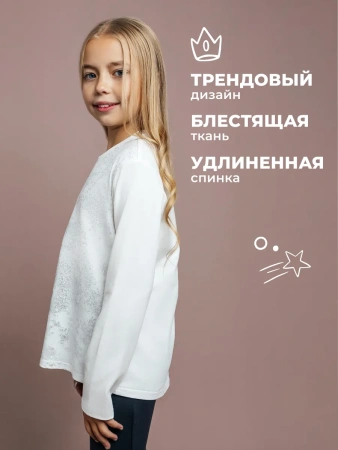 Лонгслив для девочки кофта нарядная