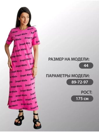 Платье женкое трикотажное с принтом больших размеров ПЛК609