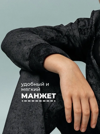 Свитшот для мальчика черный трикотажный подростковый в школу