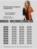 Футболка с принтом оверсайз больших размеров ФК531