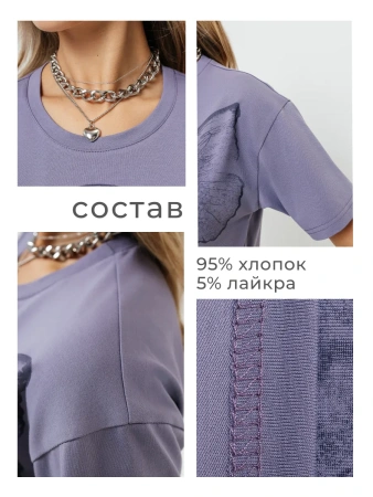 Футболка женская нарядная блузка больших размеров