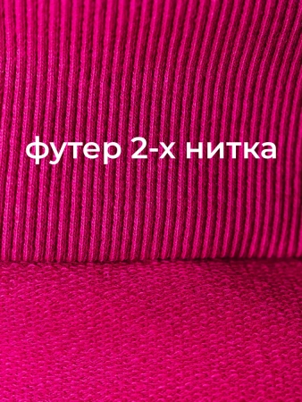 Джемпер женский с горлом свитер больших размеров дф539