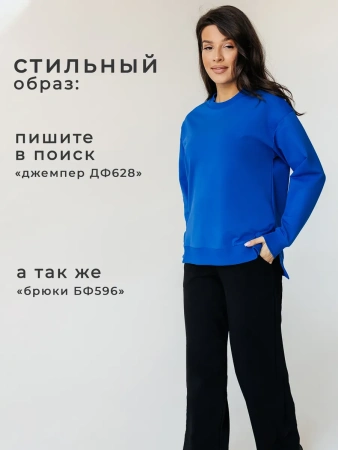 Платье трикотажное вечернее длинное ПЛМ582