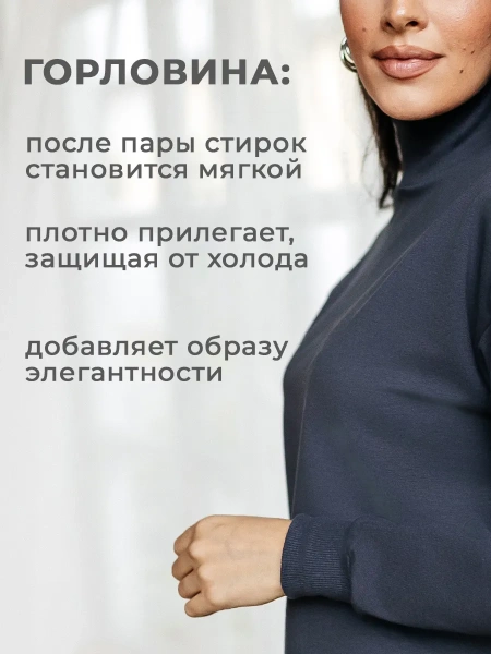 Свитер женский кофта оверсайз больших размеров