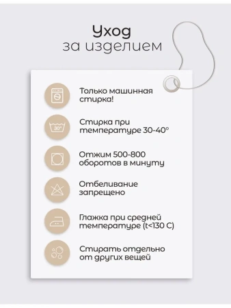 Футболка с принтом оверсайз больших размеров