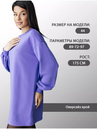 Платье женское оверсайз с длинным рукавом туника ТФ543
