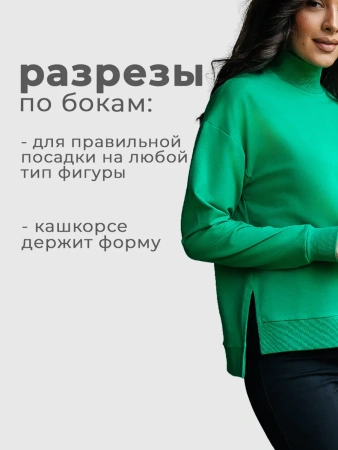 Свитер женский кофта оверсайз больших размеров