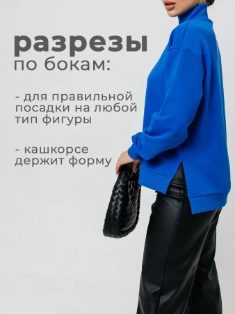 Свитер с горлом кофта с длинным рукавом ДФ542