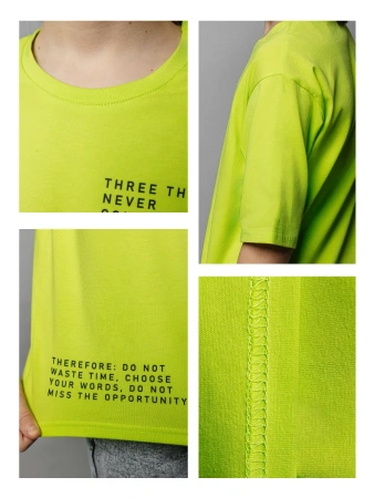 Футболка для мальчика подростка оверсайз с принтом