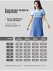 Платье домашнее женское больших размеров прямое повседневное