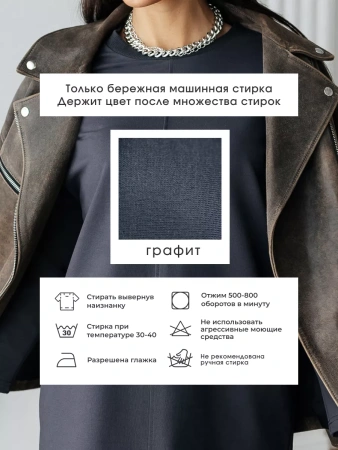 Платье женское праздничное вечернее офисное плф594