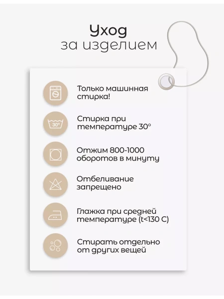 Платье женское трикотажное больших размеров длинное ПЛК569