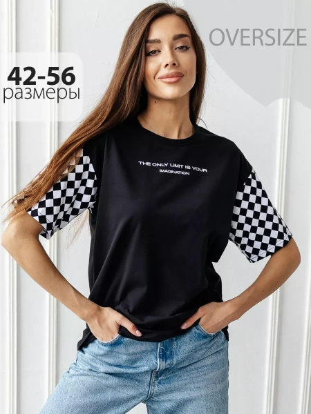 Футболка оверсайз с принтом длинная