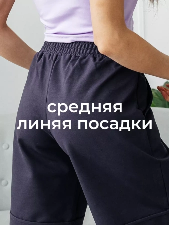 Шорты спортивные женски летние одежда бермуды