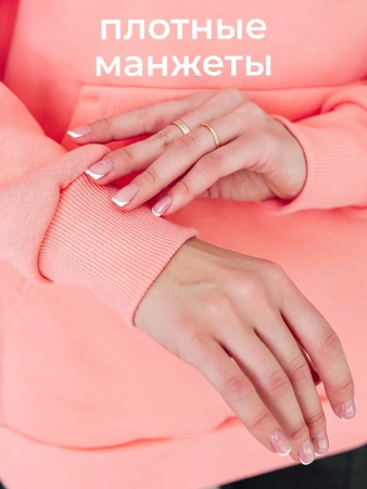 Однотонное худи с начесом