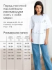Футболка оверсайз большого размера с дырками