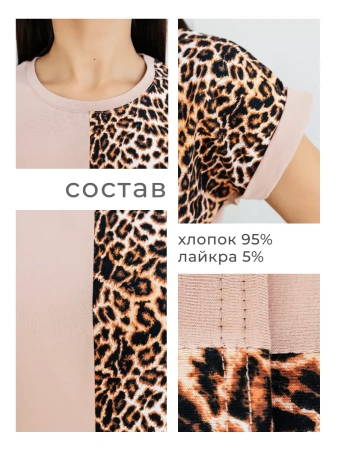 Футболка хлопок с принтом нарядная больших размеров