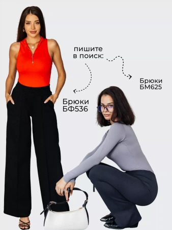 Лонгслив женский облегающий с принтом нарядный ДК589