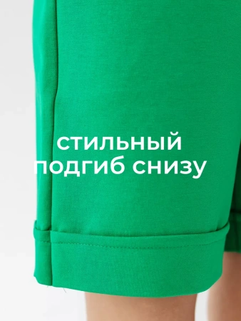 Шорты спортивные женски летние одежда бермуды