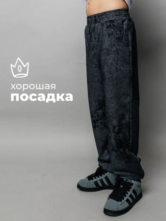 Штаны для мальчика спортивные джоггеры летние