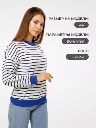 Кофта в полоску нарядная больших размеров джемпер