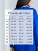 Платье женское праздничное вечернее офисное плф594
