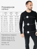 Свитшот однотонный базовый без начеса