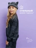 Свитшот для девочки кофта варенка