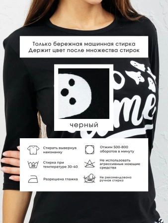 Пижама женская с брюками домашний костюм хлопок