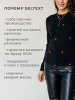 Лонгслив с сердечками женский облегающий с принтом дк571