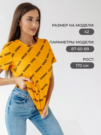 Футболка женская с принтом больших размеров ФК561