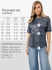 Футболка женская нарядная блузка больших размеров